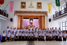 พิธีถวายพระพรชัยมงคลเนื่องในโอกาสพระราชพิธีมหามงคลเฉลิมพระชนมพรรษา 4 รอบ