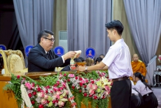 พิธีมอบประกาศนียบัตรนักเรียนชั้นมัธยมศึกษาปีที่ 6 ที่สำเร็จการศึกษา ปีการศึกษา 2568
