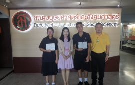 กลุ่มสาระการเรียนรู้ภาษาไทยได้ส่งผลงานนักเรียนเข้าร่วมการประกวดในโครงการ “เสริมทักษะทางภาษาไทย เทิดพระเกียรติเนื่องในวันภาษาไทยแห่งชาติ” ประจำปีพุทธศักราช ๒๕๖๒ จัดโดยหลักสูตรศิลปศาสตรบัณฑิต สาขาวิชาภาษาไทย คณะมนุษยศาสตร์และสังคมศาสตร์ มหาวิทยาลัยราชภัฏธนบ