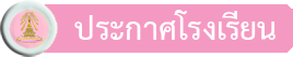 n icon 01